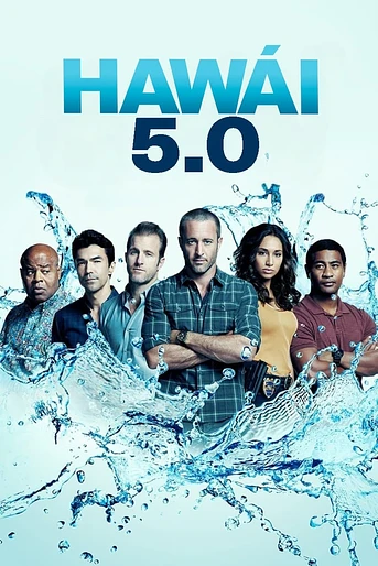 Poster de Pe'epe'e Kainaka