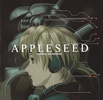 Carátula de la banda de sonido de Appleseed