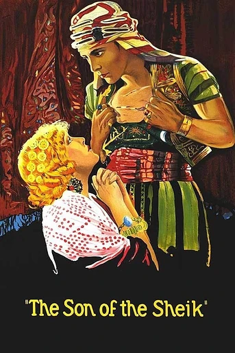 Poster de El hijo del Caíd
