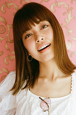 picture of actor Ayami Kakiuchi