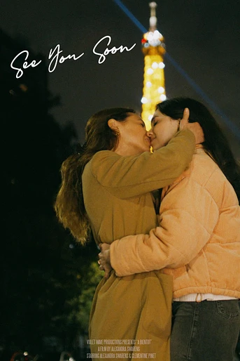 Poster de See You Soon