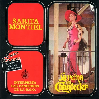 Carátula de la banda de sonido de La Reina del Chantecler