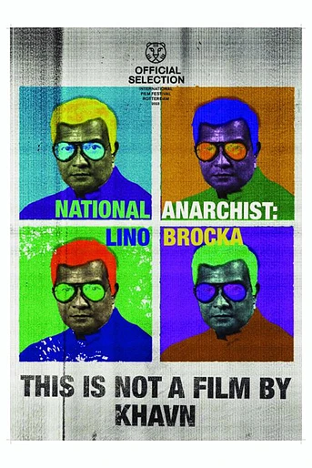 Poster de National Anarchist: Lino Brocka