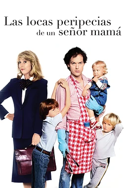 poster of movie Las Locas peripecias de un señor mamá