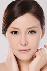 picture of actor Hazel Tong