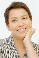 Foto de Irene Emma Villamor