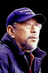 photo of person Yoichi Sai