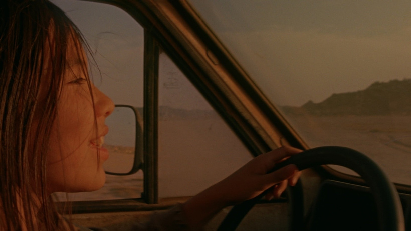 Imagen de Mare's Nest