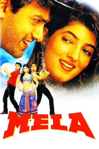 Poster de Mela