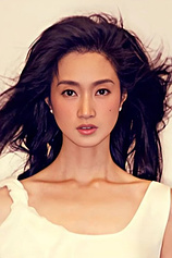 Foto de Shen Jiani