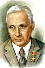photo of person Sergei Yutkevich