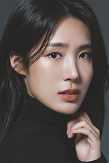 picture of actor Han Da-hee