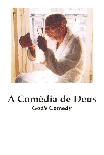 Poster de La Comedia de Dios