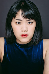 photo of person Aya Furukawa