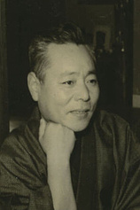 picture of actor Takeshi Sakamoto