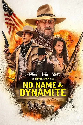 Poster de Los Cazarrecompensas