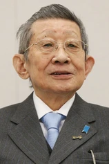 Foto de Kôichi Sugiyama
