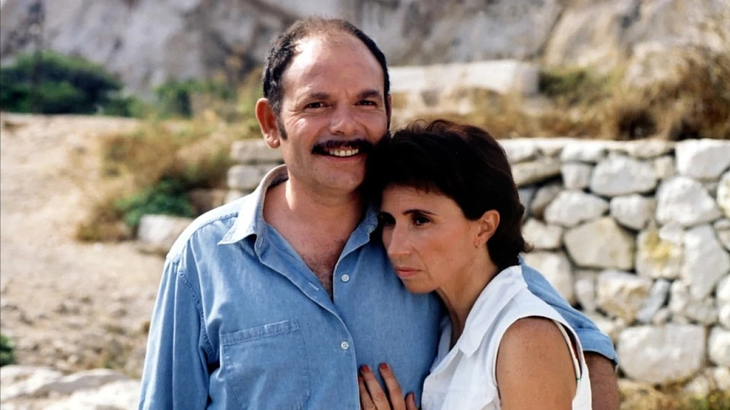 Imagen de Marie-Jo y sus dos Amores