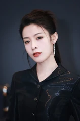 Foto de Chen Lijun