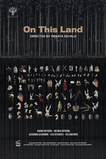 Poster de On This Land
