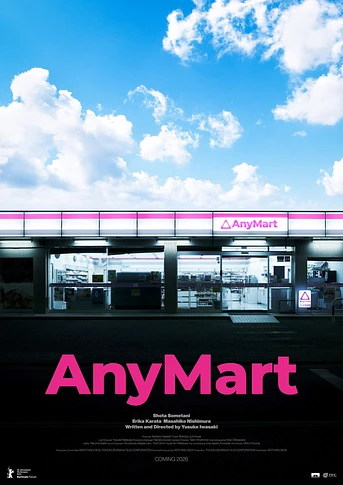 Poster de AnyMart