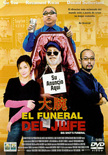 poster of movie El Funeral del Jefe