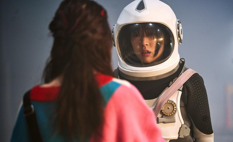 Kim Bo-ra en joan-s-galaxy