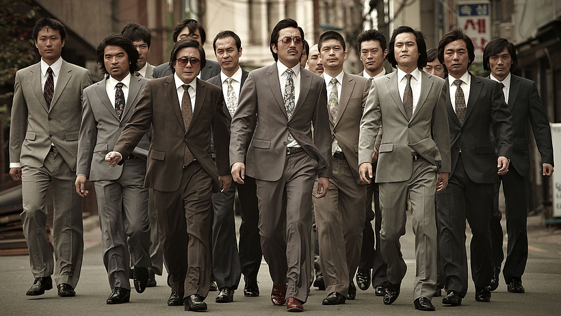 Imagen de Nameless Gangster