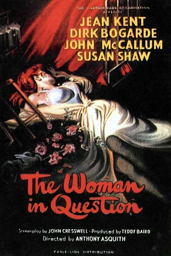 Poster de Una Mujer en Entredicho