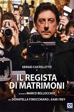 poster of movie El Director de la Boda