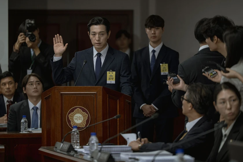 Jung Sung-il en sinner