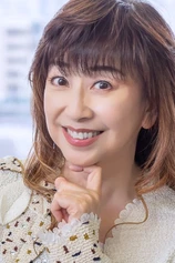Foto de Kumiko Ohba