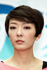 picture of actor Florence Kwok