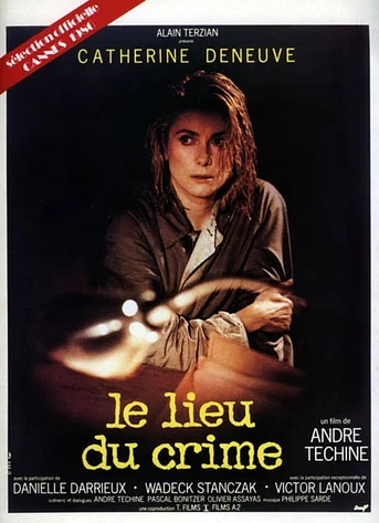 Poster de El Lugar del crimen
