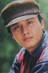 picture of actor Le Tuan Anh