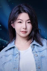 Foto de Zeng Fanyu