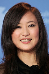 photo of person Yu Li
