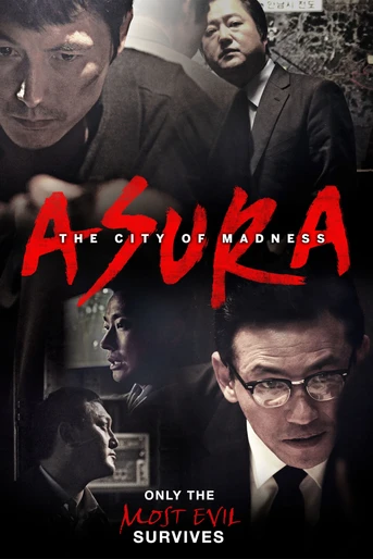 Poster de Asura: The City of Madness