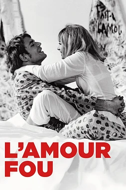 L'Amour Fou