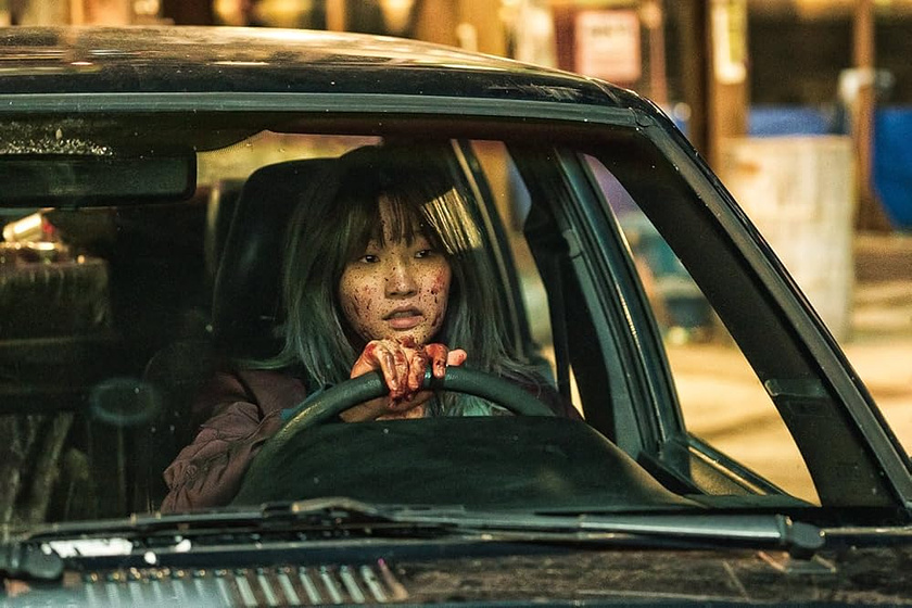 So-dam Park en entrega-urgente