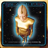 Carátula de la banda de sonido de Los Visitantes de la Galaxia