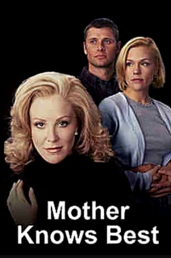 Poster de Falso Asesinato