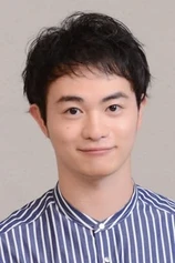 Foto de Yûki Morinaga