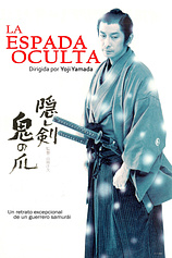 poster of movie The Hidden Blade (La Espada Oculta)