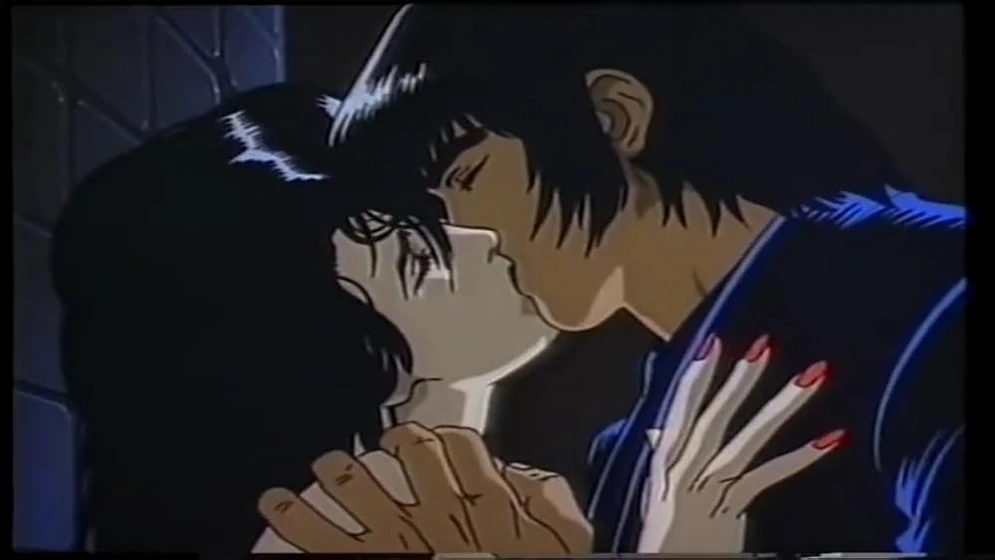 Imagen de goku-midnight-eye