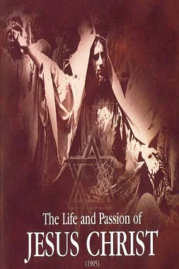 Vida y pasión de Jesucristo