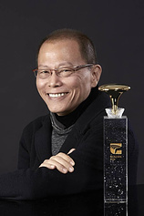 photo of person Chang Yi