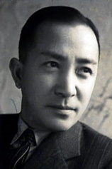 photo of person Buntarō Futagawa