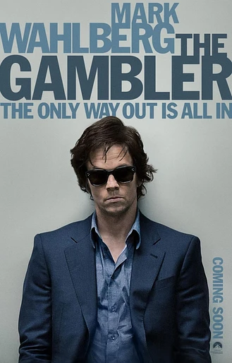 Poster de El Jugador