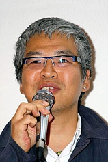 photo of person Im Sang-soo